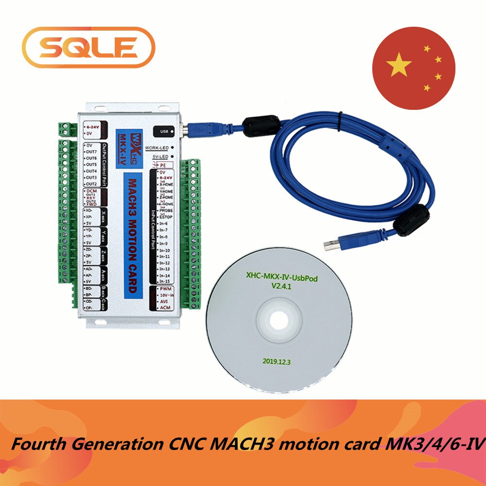 CNC Ʈѷ MKX-IV CNC ý 3  MK3-IV 4  MK..